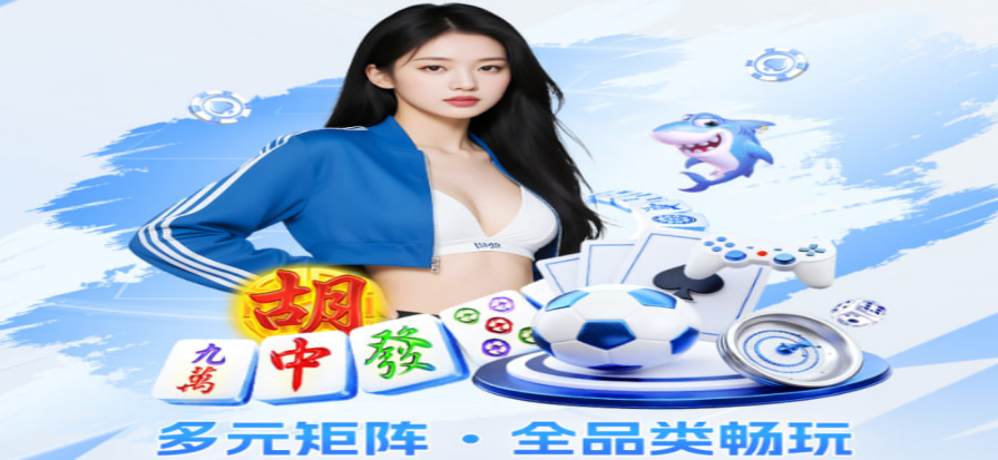菲尼克斯太阳对阵金州勇士比赛现场